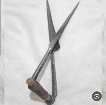 دوکارد